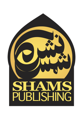 Shams Publishing